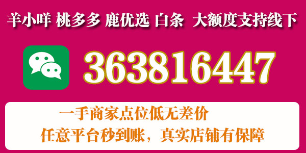 3-27-363816447-zgybyq-第三.jpg